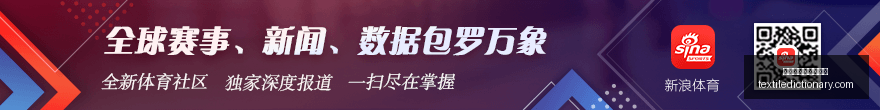 转会费排行,内马尔,姆巴佩领衔,世界杯在线投注网站官网,世界杯在线投注网站App,世界杯在线投注网站下载,世界杯在线投注网站登录,世界杯在线投注网站网页版