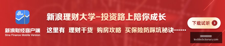 成都地铁,号线三期,成德城际,世界杯在线投注网站官网,世界杯在线投注网站App,世界杯在线投注网站下载,世界杯在线投注网站登录,世界杯在线投注网站网页版