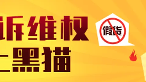 体育品牌电竞合作，新生态圈引关注